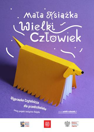 Wyprawki dla Małych Czytelników - akcja "Mała książka - Wielki Człowiek" Wyprawki dla Małych Czytelników - akcja "Mała książka - Wielki Człowiek"
