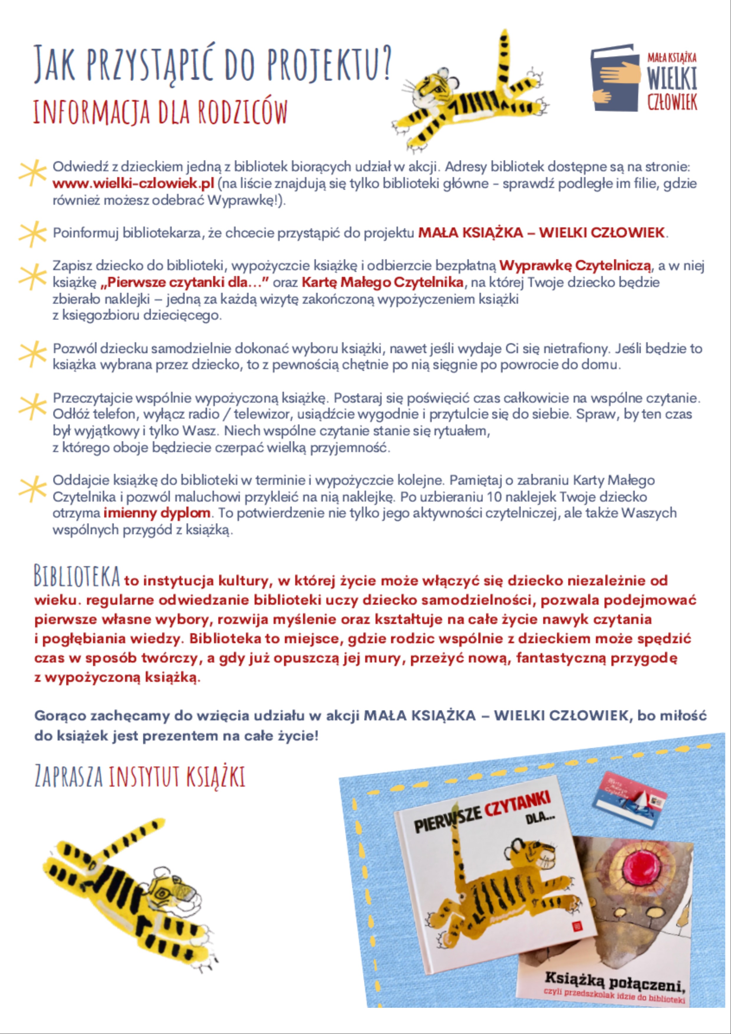 Wyprawki dla Małych Czytelników