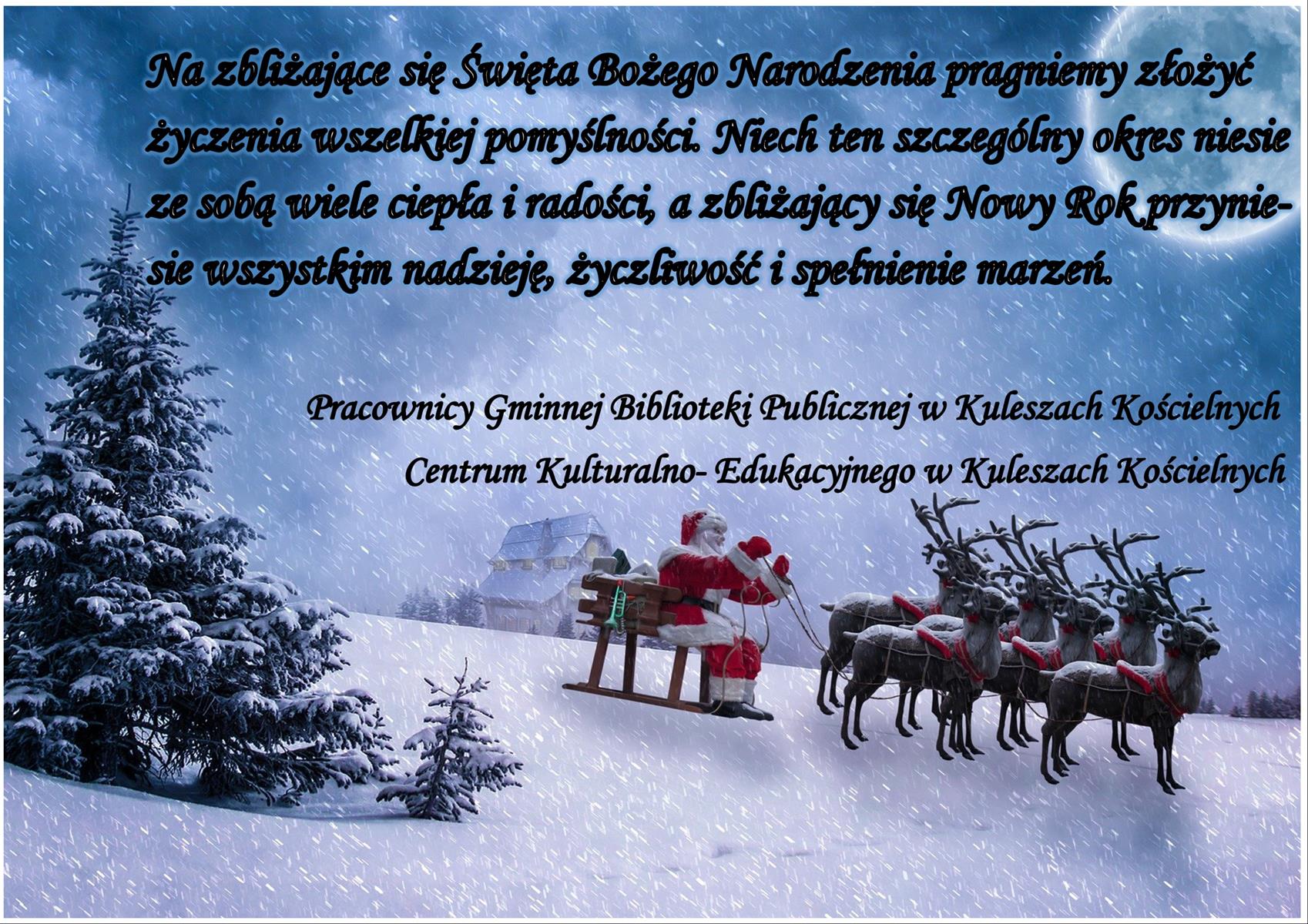 WESOŁYCH ŚWIĄT BOŻEGO NARODZENIA I SZCZĘŚLIWEGO NOWEGO ROKU!