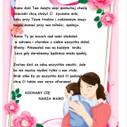 Mamo