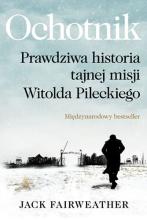 W hołdzie Żołnierzom Wyklętym